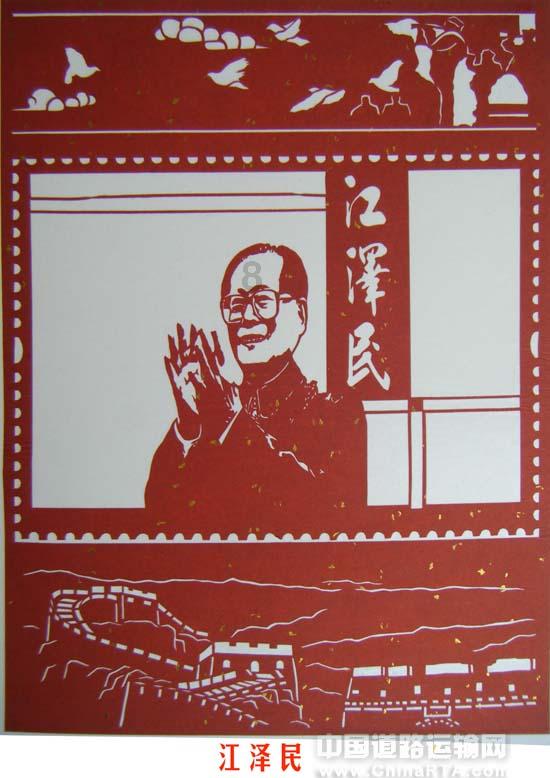拯救毛茸茸男人